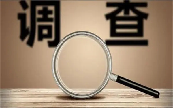婚内冷暴力是否犯法-庆阳市私家调查