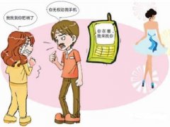 庆阳市寻人公司就单身女孩失踪原因总结